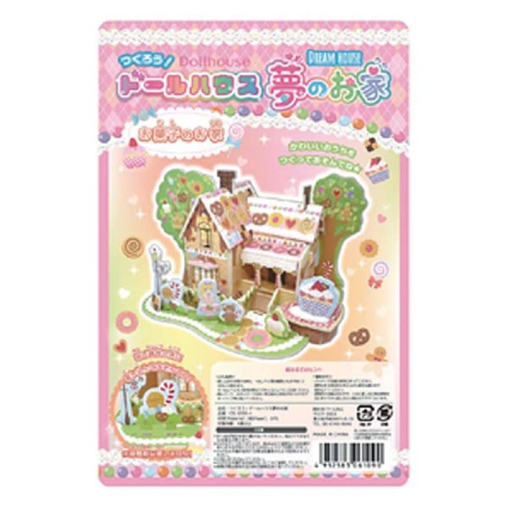 Amazon | モードデラカーサ[Mode Dela Casa]つくろう ドールハウス 夢